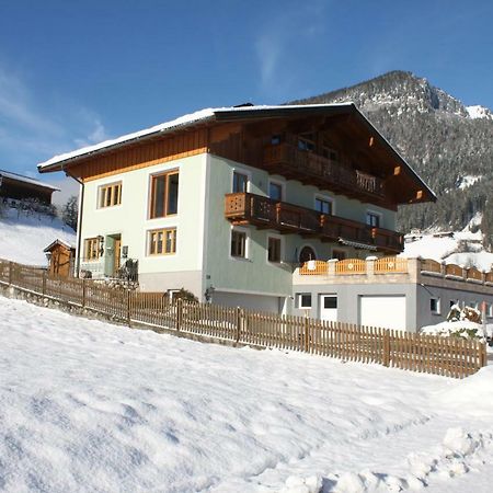 ウンケンHaus Bergheimアパートメント エクステリア 写真